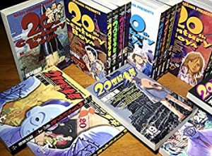 【中古】２０世紀少年　（１-２２巻セット　全巻）