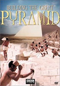 【中古】Building the Great Pyramid [DVD]