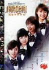 【中古】メイキング・オブ・日テレジェニック2002 卒業制作ドラマ~撮影中の少女 MAYA [DVD]