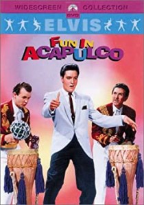 【中古】アカプルコの海 [DVD]