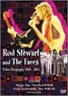 【中古】ビデオグラフィ1969~1974 [DVD]