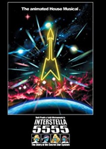 【中古】Interstella 5555 [DVD]
