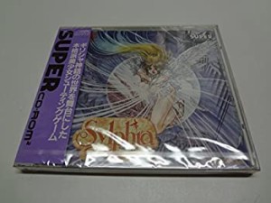 【中古】シルフィア