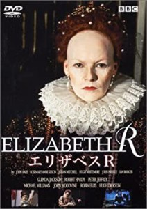 【中古】エリザベスR【トールサイズ仕様】 [DVD]