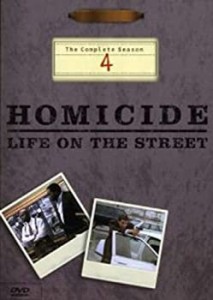 【中古】Homicide: Life on - Complete 4 Season [DVD] [Import]
