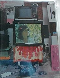 【中古】ミニュスクル [DVD]