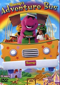 【中古】Adventure Bus [DVD]