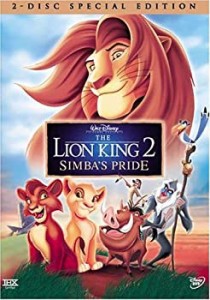 【中古】The Lion King 2: Simba's Pride (Two-Disc Special Edition)