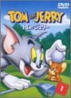 【中古】トムとジェリー Vol.1 [DVD]