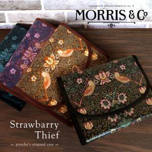母子手帳ケース ジャバラ ウィリアムモリス いちご泥棒 2人分 二人用 三人用 日本製 マルチケース 通帳ケース お薬手帳ケース Poucの通販はau Wowma ワウマ ポーチェ ｐｏｕｃｈｅ ー５ 商品ロットナンバー
