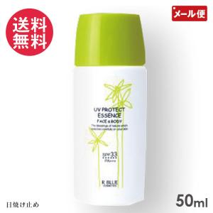 KIRA ホワイトUVクリーム 日焼け止めクリーム 25g 4個 楽天市場】キラ