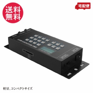 DMXレコーダー＆プレーヤー ACME CA-RECIII ※SDカード付属 送料無料