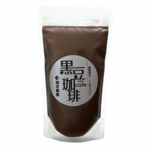 黒豆珈琲 100g 国定農産 黒豆コーヒー 岡山県産 黒大豆 小豆 100％ 使用