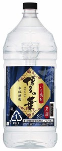 送料無料 福徳長酒類 芋焼酎 博多の華 黒麹 25度 4000ml 4L×4本/1ケース