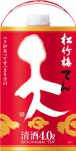 スマプレ会員スマプレ会員 日本酒 宝 松竹梅 天 4000ml 4L 1本