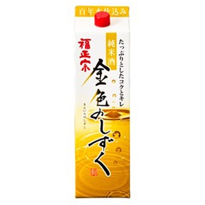 送料無料 福光屋 福正宗 金色のしずく パック 1800ml 1.8L×12本