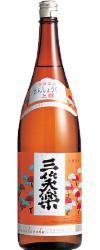 日本酒 【富山 五箇山の地酒】三笑楽 上撰 1800ml 1.8L 1本