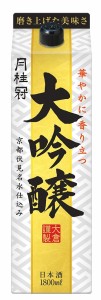 【送料無料】月桂冠 大吟醸 パック 1800ml 1.8L×12本