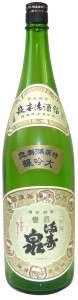 日本酒 富山県 桝田酒造店 満寿泉 特撰大吟醸 1800ml 1.8L 1本