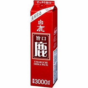 6/1〜2限定500円OFFクーポン取得可  日本酒 辰馬本家酒造 白鹿 旨口 鹿パック 3000ml 3L 1本