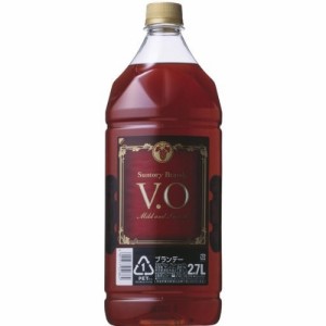 洋酒 ブランデー サントリー ブランデー VO　2700ml 2.7L 1本