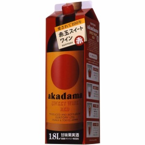 サントリー 赤玉スイートワイン 赤 パック 1800ml 1.8L 1本 wine