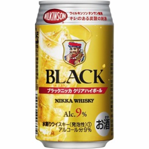 【送料無料】アサヒ ブラックニッカ クリアハイボール 350ml×48本