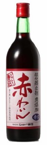 送料無料 シャトー勝沼 酸化防止剤無添加 赤わいん 辛口 720ml×6本