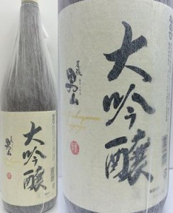 スマプレ会員スマプレ会員 日本酒 盛田 尾張 男山 大吟醸 1800ml 1.8L 1本