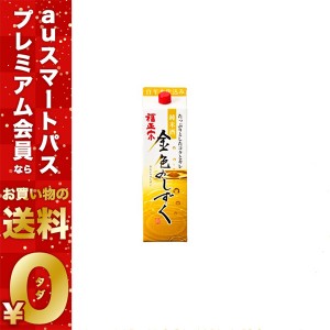 スマプレ会員 送料無料 福正宗 金色のしずく パック 1800ml×12本