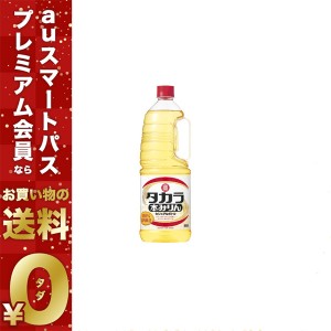 スマプレ会員 送料無料 宝 タカラ 本みりん カジュアルボトル ペット 1800ml×12本