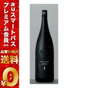 スマプレ会員 送料無料  濱田酒造 だいやめ 芋 25度 1800ml 1.8L×6本/1ケース