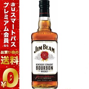 スマプレ会員 送料無料 ウィスキー  サントリー ジムビーム ホワイト 700ml×12本/1ケース whisky