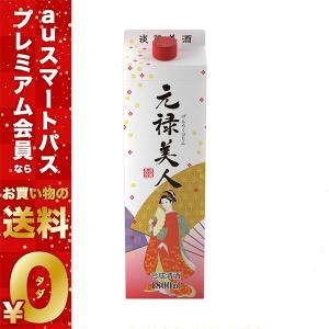 お風呂を持っている お客様 完璧 シェフ 板長を斬る悪口雑言集 料理 酒 サービス 内装 客層 Cp Etc 友里征耶 Cdown Jp