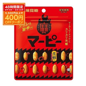 送料無料 UHA味覚糖 マーピー 40g×10袋