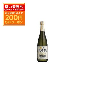 送料無料 日本酒 白鶴酒造 大吟醸 720ml×12本