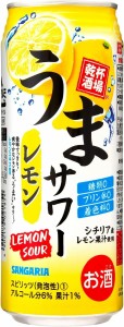 スマプレ会員 送料無料  サンガリア うまサワー レモン 500ml×2ケース/48本