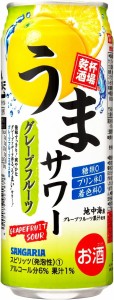 スマプレ会員 送料無料  サンガリア うまサワー グレープフルーツ 500ml×2ケース/48本