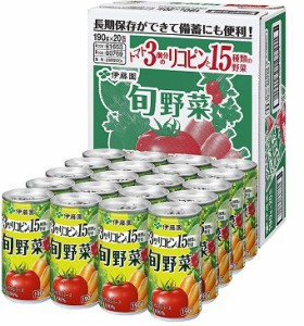 送料無料 伊藤園 旬野菜 190g×20本 トマトジュース トマト飲料 ITOEN とまと tomato