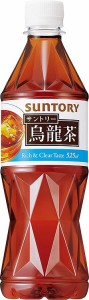 スマプレ会員 送料無料 送料無料 サントリー 烏龍茶 ウーロン茶 525ml×24本/1ケース