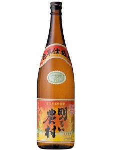 霧島町蒸留所 赤芋仕込み 明るい農村 25度 1.8L 1800ml 1本