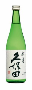 日本酒 朝日酒造 久保田 紅寿 純米吟醸 720ml 1本