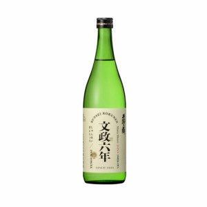 送料無料 車多酒造 天狗舞 吟醸仕込純米酒 文政六年 1800ml 1.8L×2本