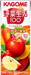 スマプレ会員 送料無料  カゴメ 野菜生活100 アップルサラダ200ml×4ケース/92本