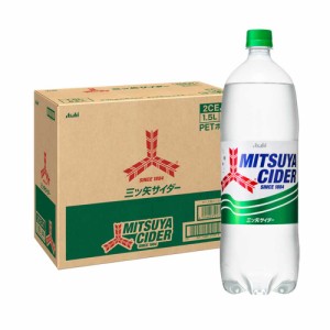 スマプレ会員 送料無料 アサヒ 三ツ矢サイダー 1.5L 1500ml×1ケース/8本 ミツヤ