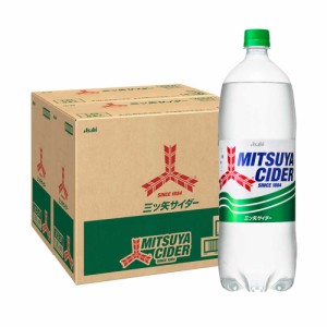 スマプレ会員 送料無料  アサヒ 三ツ矢サイダー ペット 1500ml 1.5L×2ケース/16本