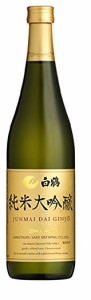 送料無料 日本酒 白鶴酒造 純米大吟醸 720ml×6本