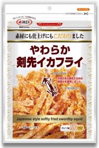 送料無料 マルエス やわらか剣先イカフライ 50g×20個