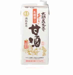 送料無料 大関 おいしい甘酒 乳酸菌入り 1000ml 1L×6本（1ケース）