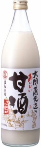 送料無料 大関 おいしい甘酒 瓶 940ml×12本